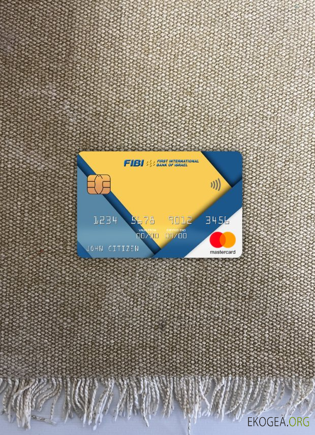 Photolook de la carte mastercard de la première banque internationale d'Israël